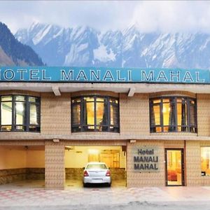 Hotel Manali Mahal